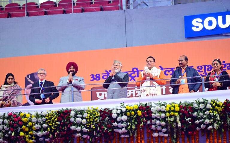 प्रधानमंत्री मोदी ने किया उत्तराखंड में 38वें राष्ट्रीय खेलों का रंगारंग शुभारंभ