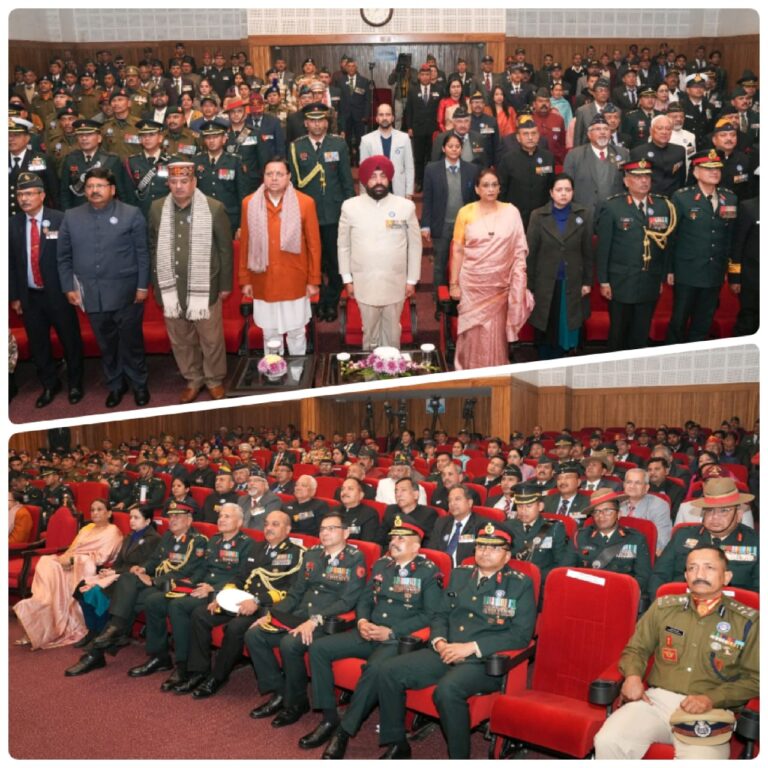 राजभवन में ‘‘एक शाम सैनिकों के नाम’’ कार्यक्रम हुआ आयोजित